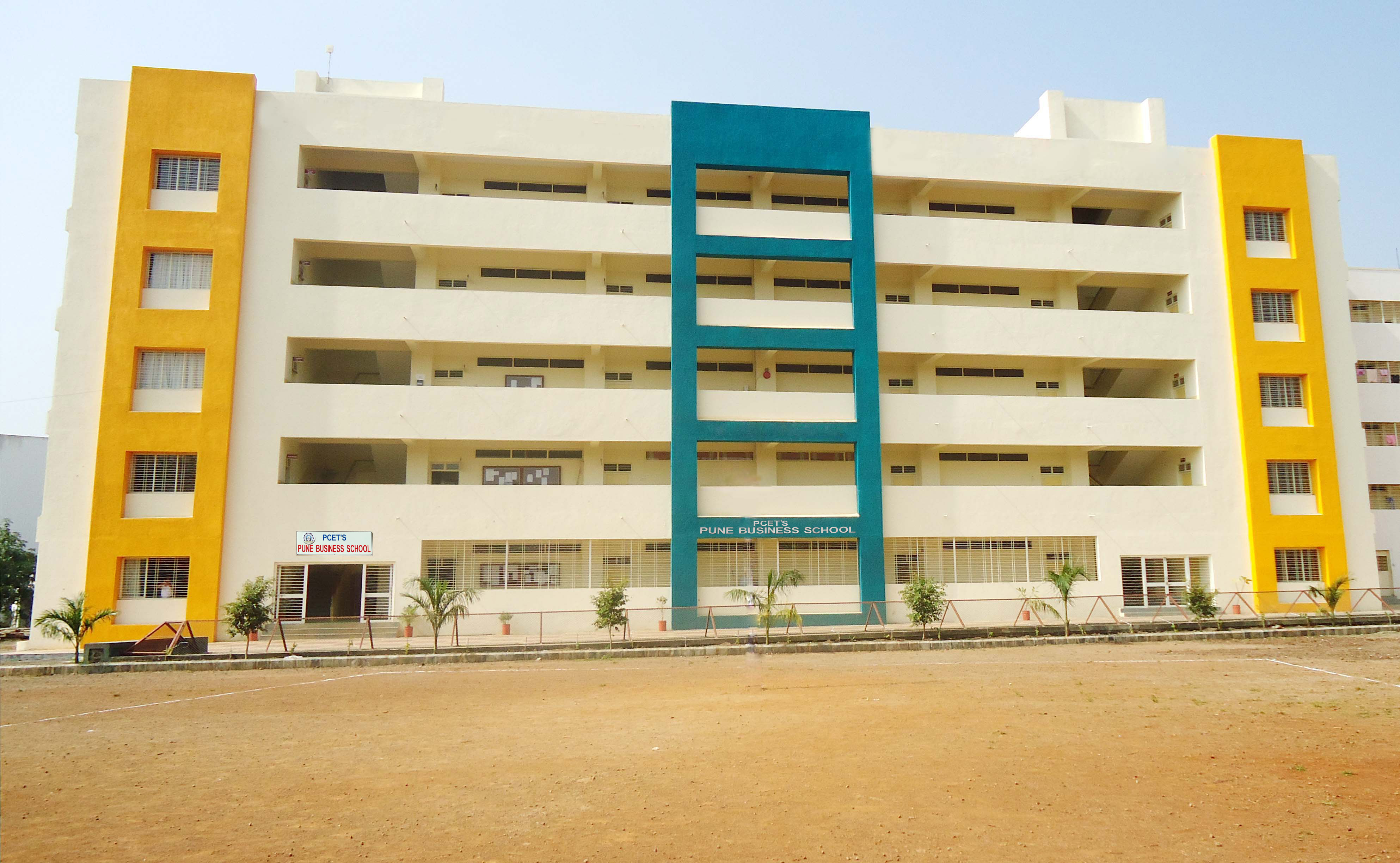 Pune Business School Campus photo 4